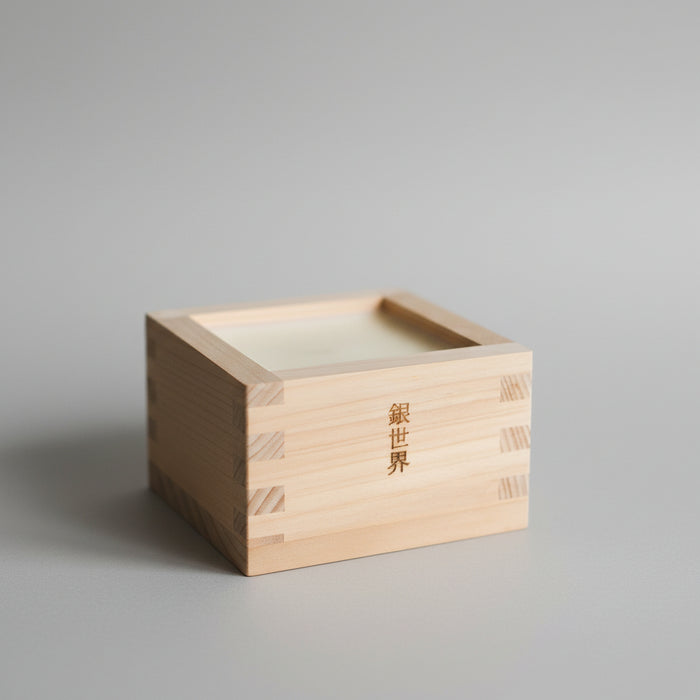 Ghin Sekai "Beautiful White Snow All Around The Area"