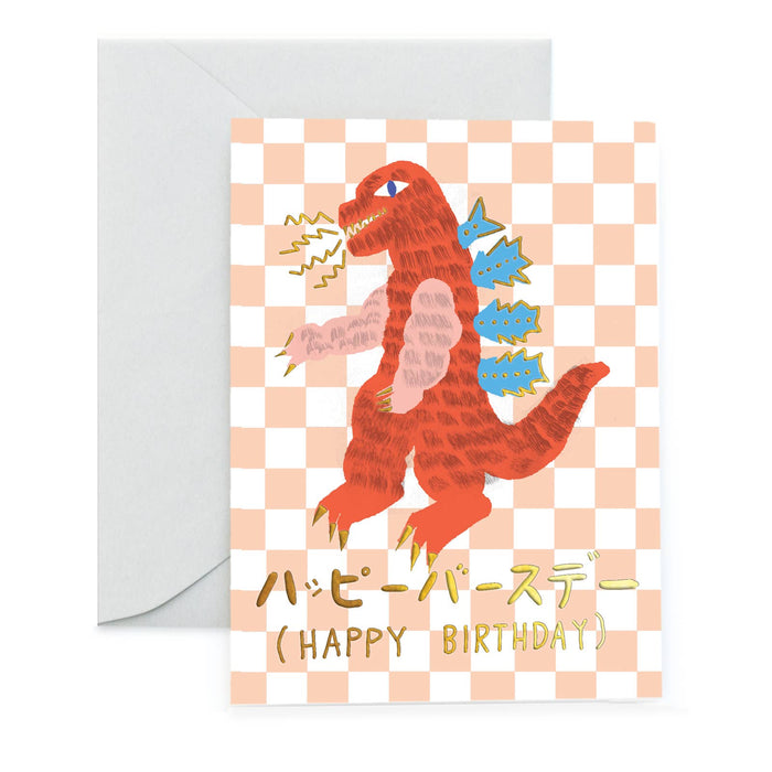 Kaiju Birthday Greeting Card